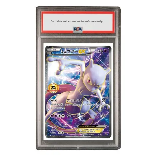 POKEMON Pokémon Character Collection XY PROMO Special Gift Card Mewtwo EX XY P XY P PSA Japan Version Graded Cards 1 Pc