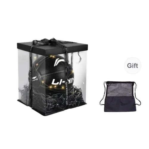 LiNing Badfive Wade Make Your Own Way PU Basketball Black Size 7 Ball Training Unisex