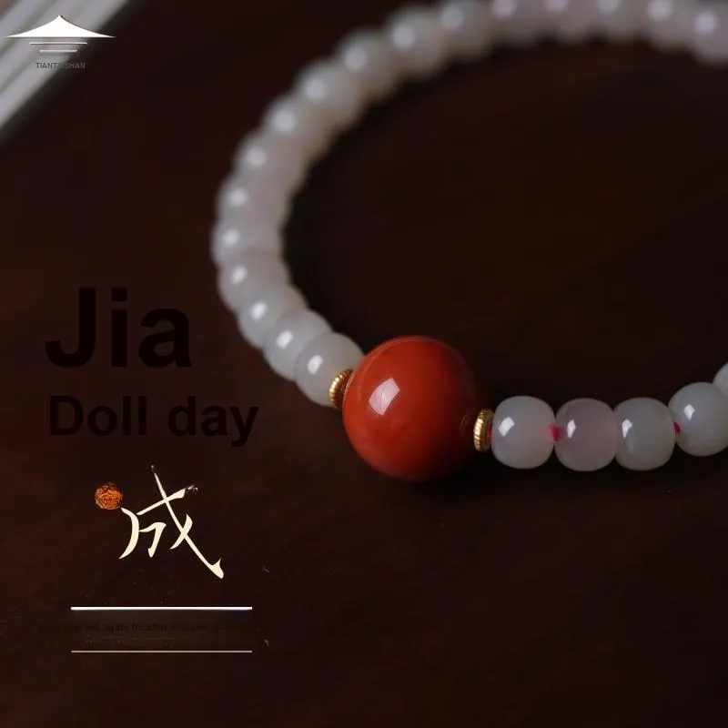 TIANTAISHAN Hetian Jade Bracelets Lotus Root Powders Unisex-1