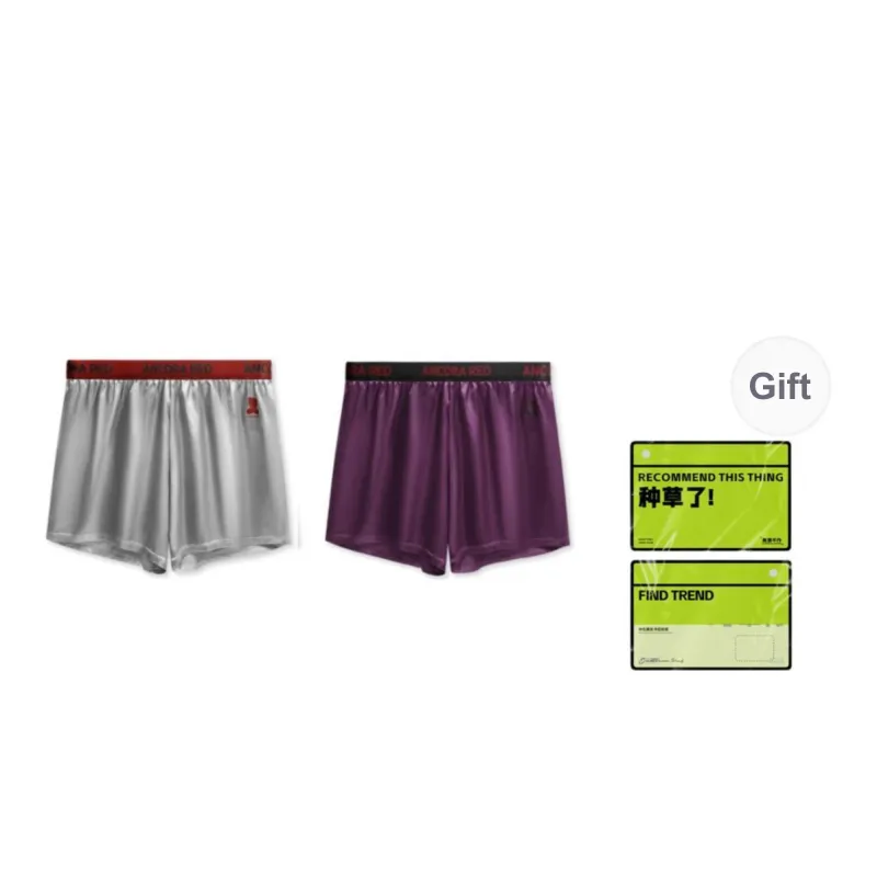 Qiao Ni Tong Underpants Unisex Shopping Bag Combo Set-22