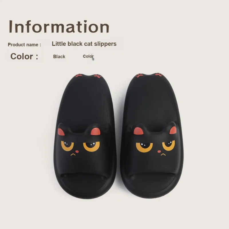 SHIGUDE Slippers / Home Slippers-5
