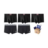247 Black X3+243 Black X2 (5 Pcs Set)