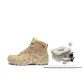 Sand Box