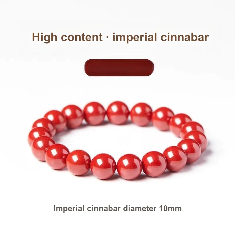 Harf Cinnabar Jade Bracelets Unisex-58