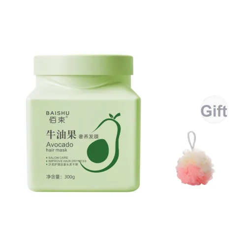 BAISHU Avocado Роскошная Маска для Волос Nourishment Сглаживающая