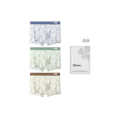 Городская красота нижнее белье мужское сумка для покупок 3 шт