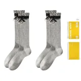 [2 Pack]2 Light Gray