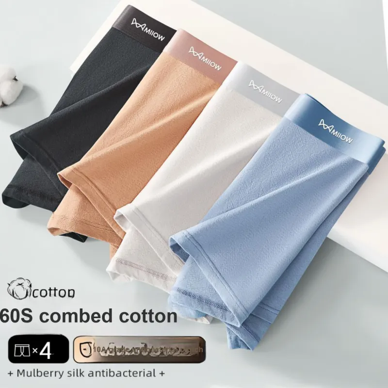 MIIOW Men Underpants-4