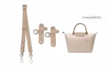 Lóngyè Trumpets (Lotus Root Powders) Adjustable 79-108cm+Free Perforated
