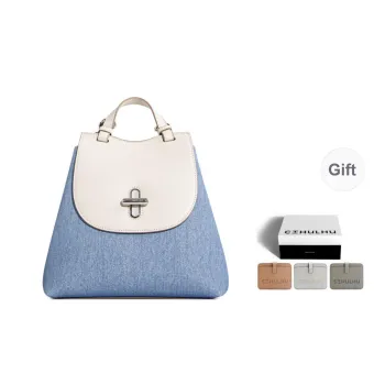 Cthulhu Cow Leather Denim Patchwork Backpack Fashion Korean Crossbody Bag Handheld Bag Medium Size Women's Ecru/Blue
