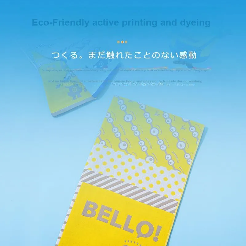 Towel Museum Towels-6