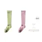 Green-Pink