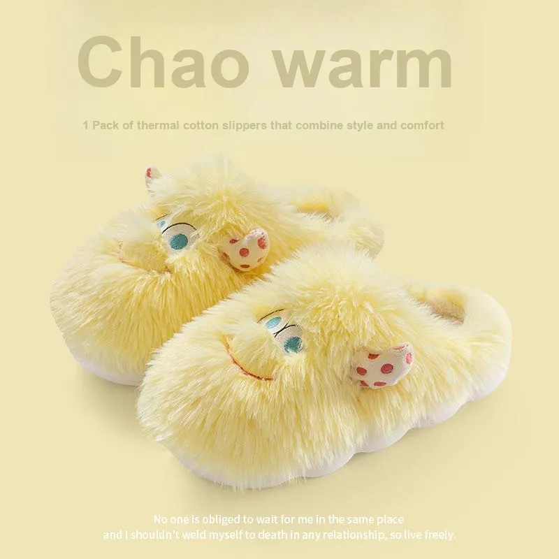 Foot Recreation Winter Cartoon Cute Long Mohair Suede Fabric Warm Slip Resistant Home Slippers Women's-19