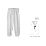 그레이 바지 (와 A 무료 브랜드 바지)