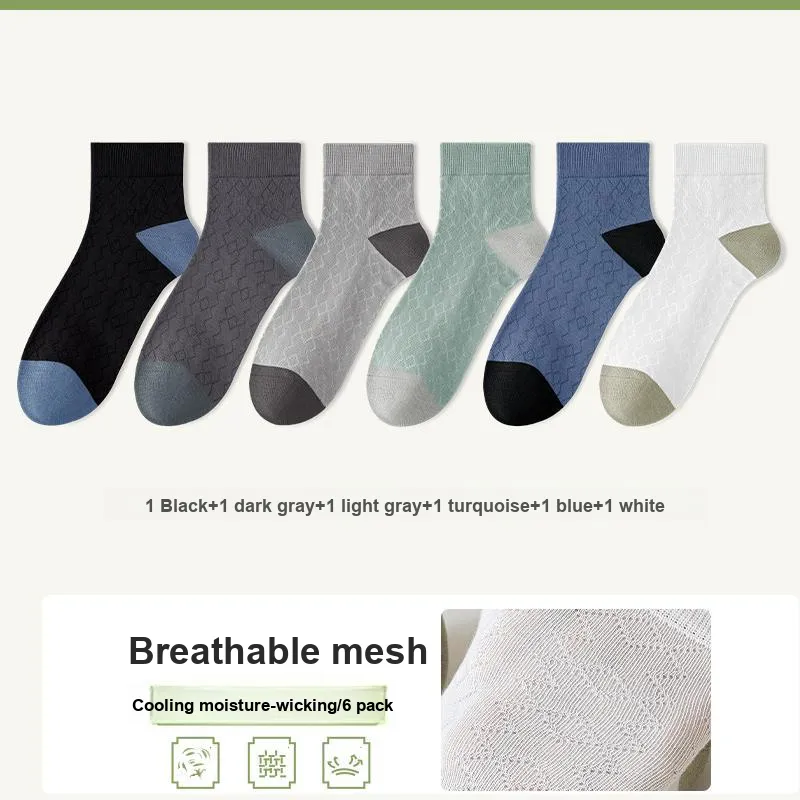 7 SEVFUN Ankle Socks Men's Combo Set-11