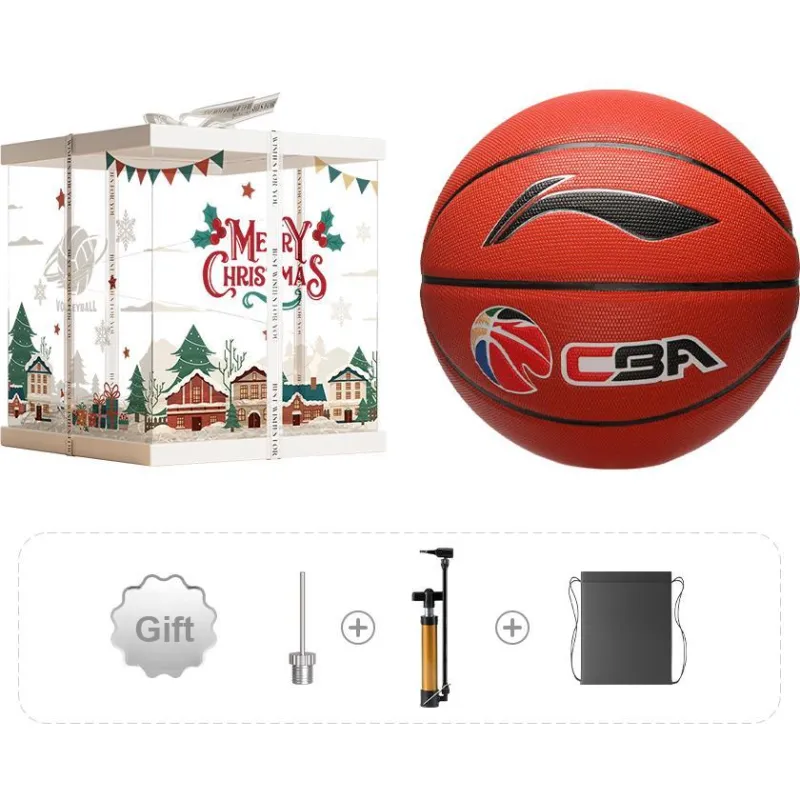 LINING CBA Collection Basketball-6