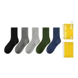 [5 Pack]1 Black+1 Dark Gray+1 Light Gray+1 Army Green+1 Dark Blue