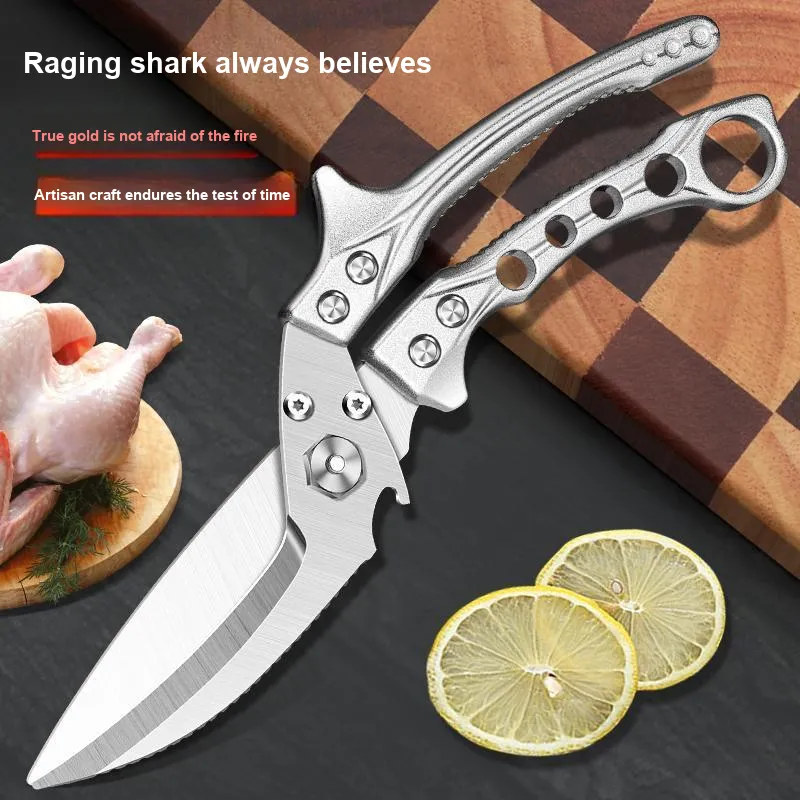 MAD SHARK Household Scissors-4