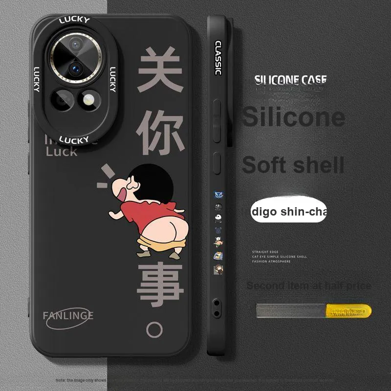 HUINIAN Phone Cases-56