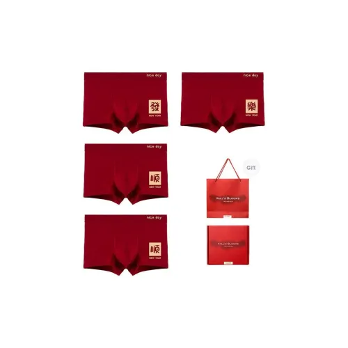 Maiden House Мужское нижнее белье 4 штуки красное