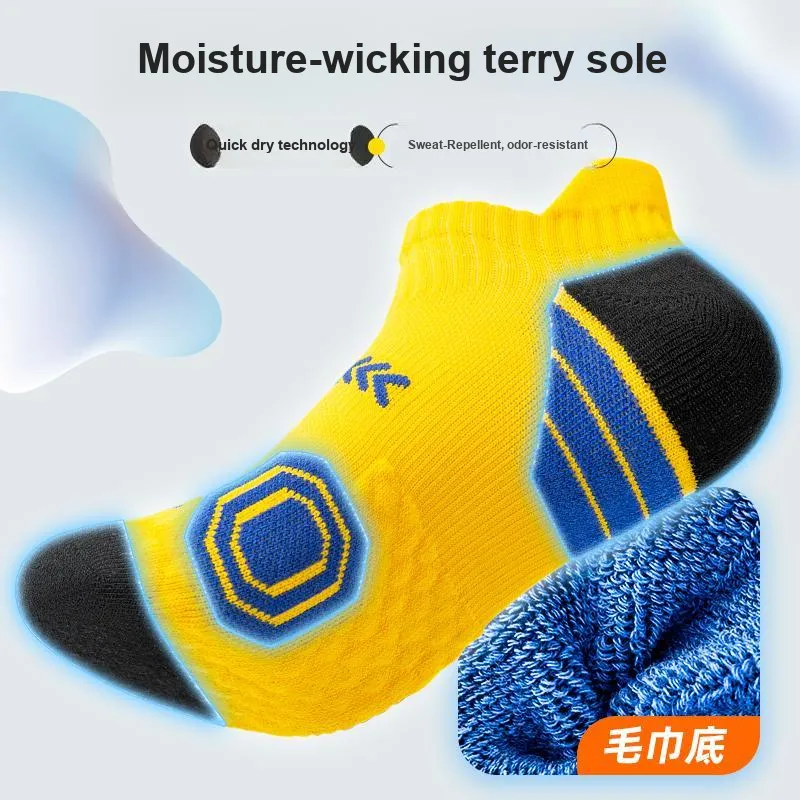 BENQU Basketball Socks Unisex 3 Pack-38