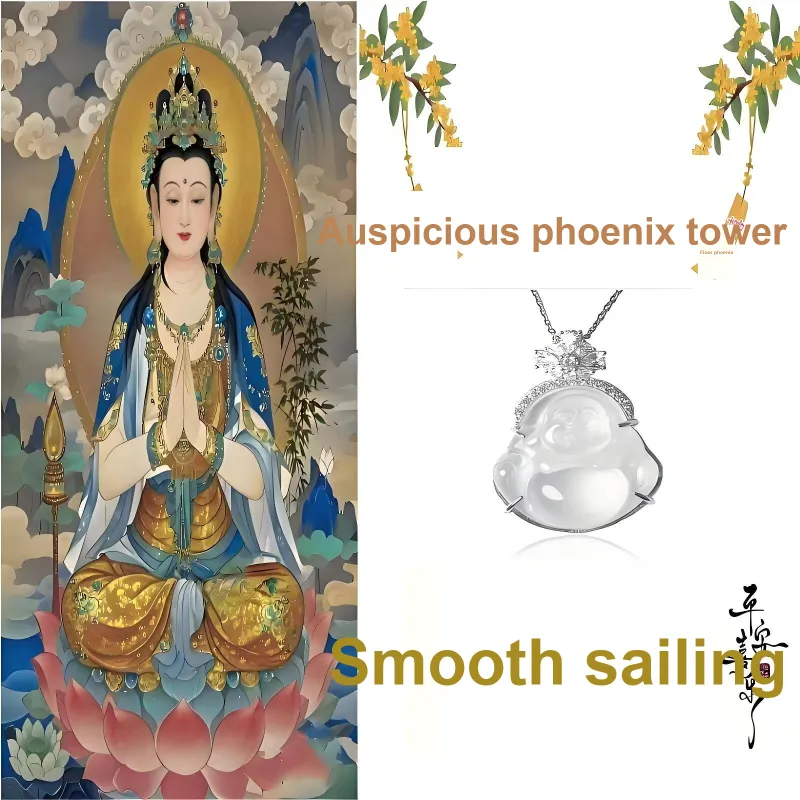 Xifeng Building Chalcedony Jade Pendant #Good Luck Women's-11