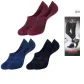 3 Pack (Hand-Woven Jacquard Color Block A)