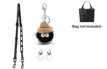 Ingenuity Handmade Artificial Leather Chain Shoulder Strap Liner Accessories Bag Strap Women's Black