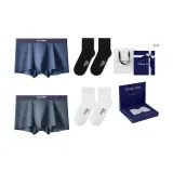 5A Antibacterial[Dark Gray+Royal Blue]+Socks 2 Pack Gift Box Set