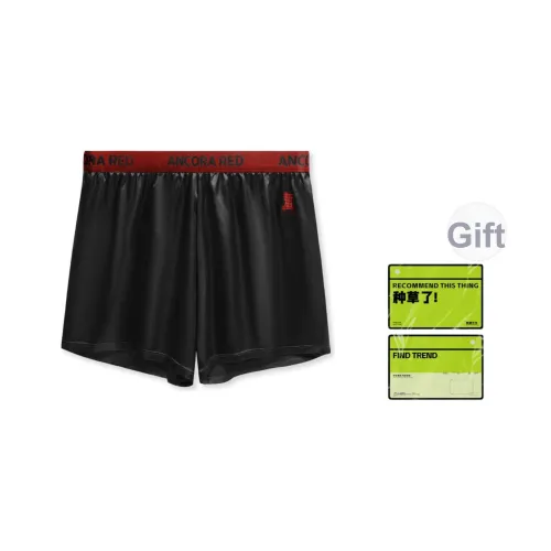 Qiao Ni Tong Нижнее белье Унисекс Сумка для покупок Комплект Combo Set