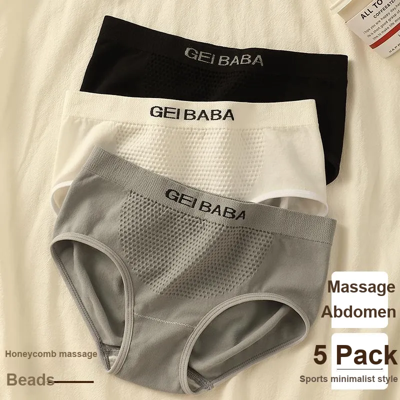 Montagut Underpants Women's Gift Box Combination-1