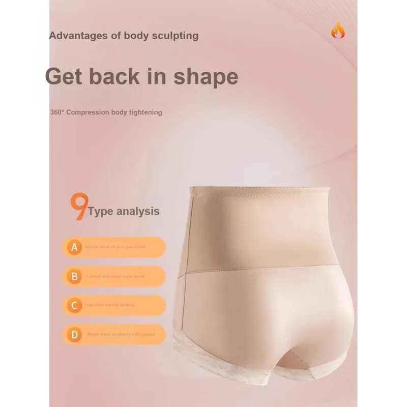 Pretty Lady Shapewear Bottom Women's 1 Pack-3
