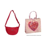 Red, Comes with Valentine's Day Shopping Bag