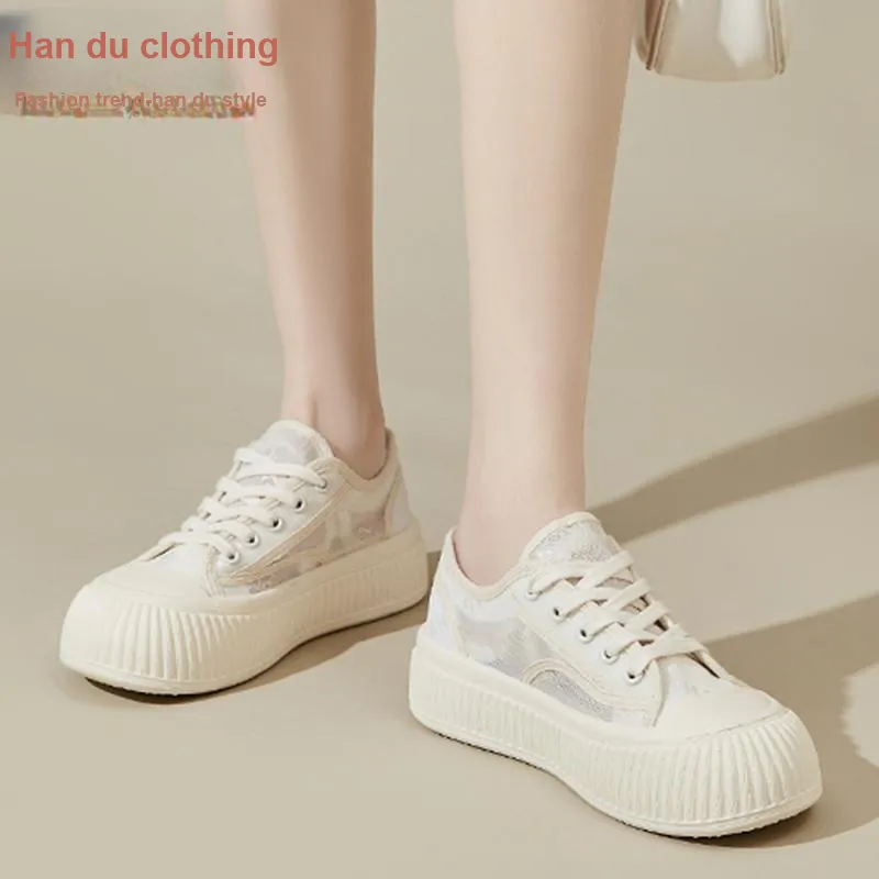 HSTYLE Anti-Slip Wear-Resistant Low-Top Skateboard Shoes Women's Ecru-4