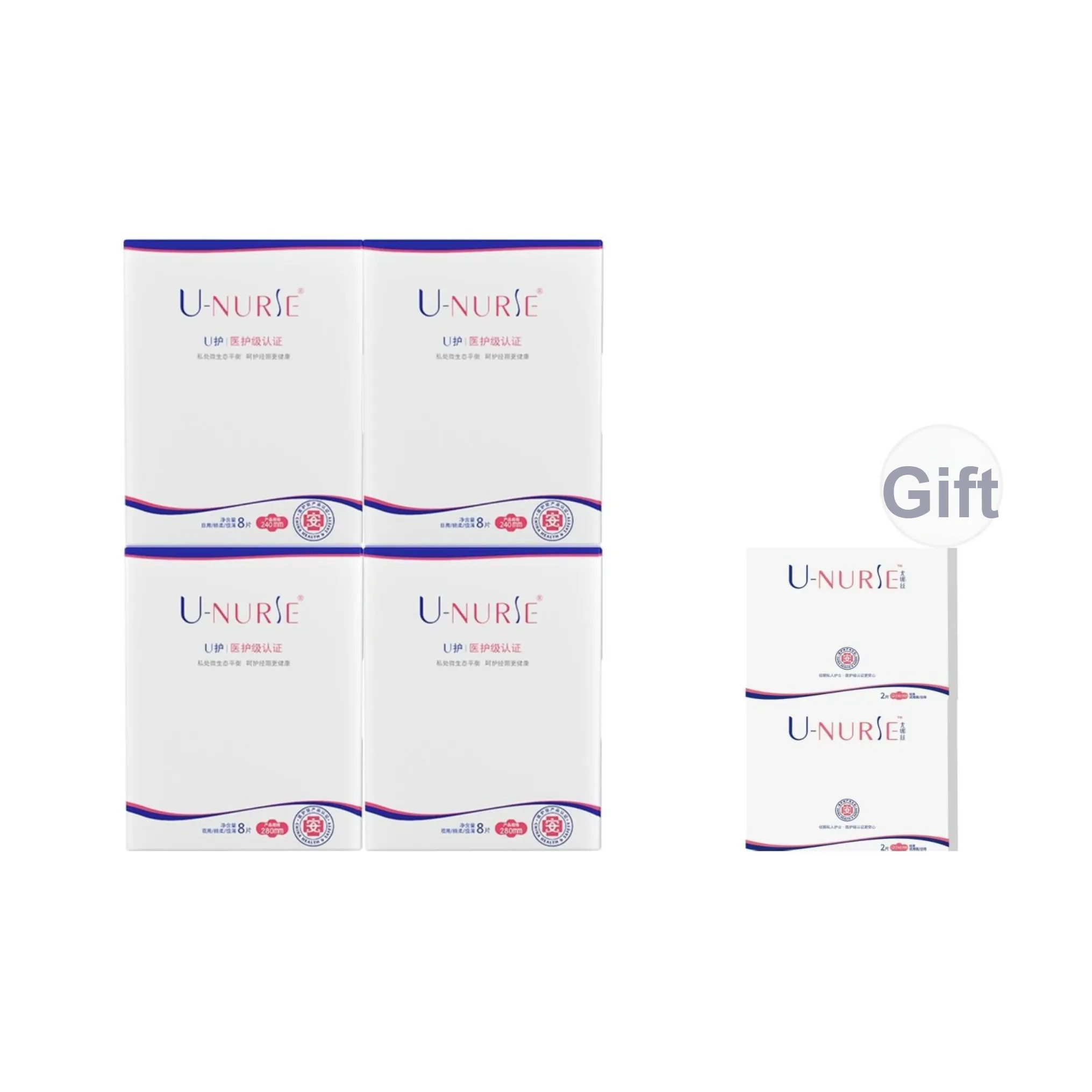 U Nurse Санитарные прокладки