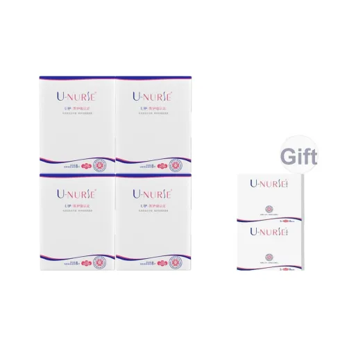 U Nurse Санитарные прокладки