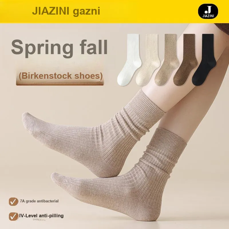 JIAZINI Mid Calf Socks Women's 4 Pack-15