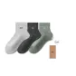 [3 Pack]Light Gray/Light Green/Iron Gray