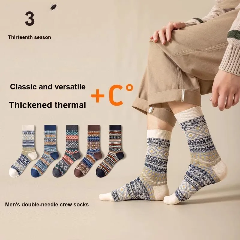 Thirteen day Season Mid Calf Socks Unisex 4 Pack Mixed Color-25