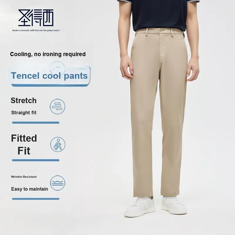 SUNDANCE Casual Pants Men-8