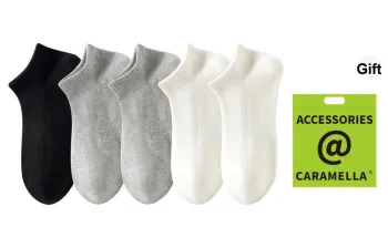 Caramella Ankle Socks Unisex 5 Pack