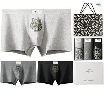 SEPTWOLVES Underpants Men's 3-Piece Gift Box Set