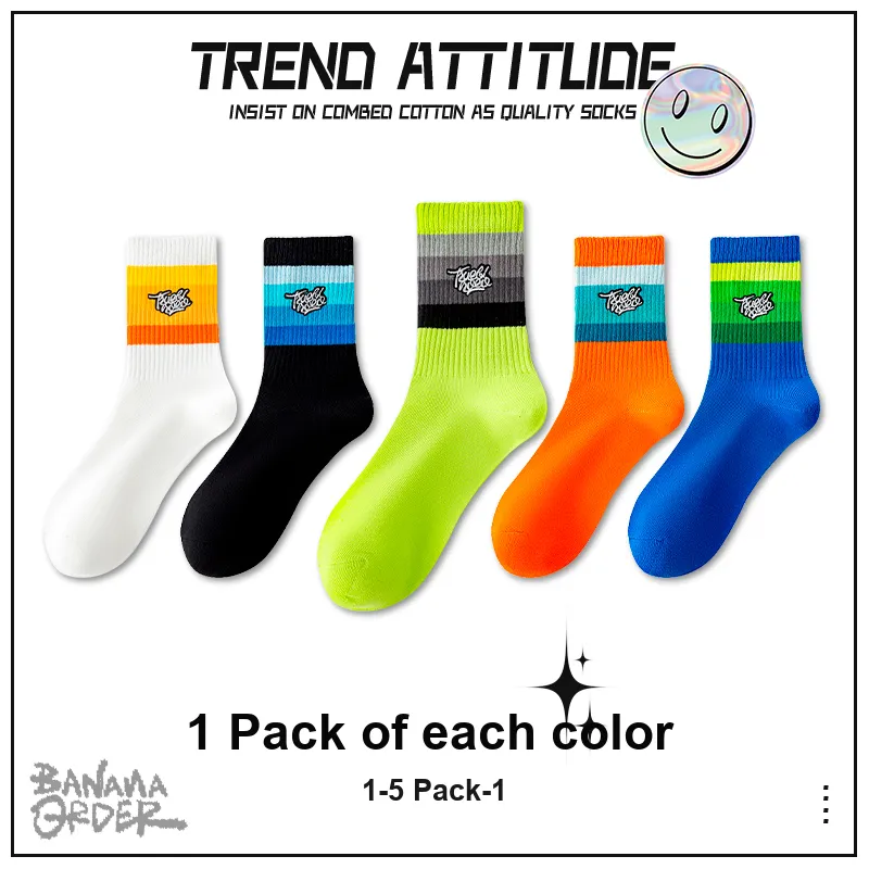 Genesis Other Basketball Equipment 5 Colors Matching Unisex 5 Pack-12