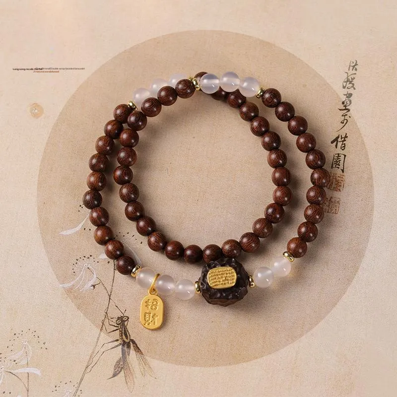 Jinghua Record Golden Sandalwood Bracelets Unisex-3