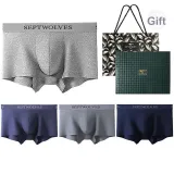 Wide Waistband 4 Pack Box Included (Light Heather Gray+Navy Blue+Light Gray+Blue Gray)