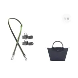 (그래파이트 그레이) 95-124cm [슬림] 조절 가능 세트 [Newly 업그레이드 · 더 안전함]
