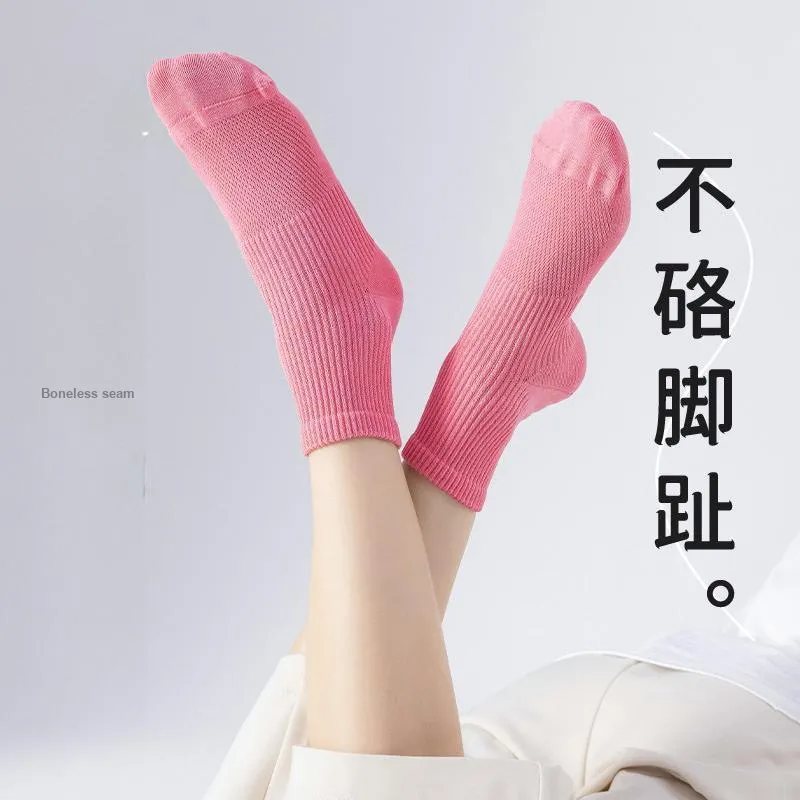 MIIOW Ankle Socks Women's 5 Pack-20