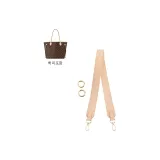 (Vegetable Tanned Leather) Microfiber Style · 94cm