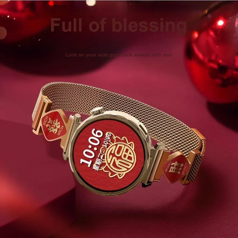 Yu Qing Watch Bands 22cm Unisex-3