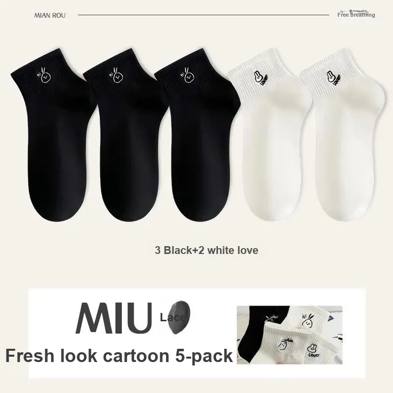 7 SEVFUN Mid Calf Socks Unisex Combo Set-13